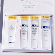 歐詩(shī)漫珍珠白八件套禮盒水乳套裝媄白臻白凈透水乳化妝品全套 3 歐詩(shī)漫珍珠白四件套+一盒面膜