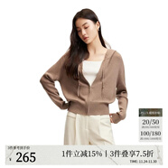 VEROMODA針織衫女秋新款含羊毛豎坑條連帽針織開(kāi)衫簡(jiǎn)約休閑 利口褐色- 170/88A/L