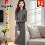 皮爾卡丹（pierre cardin）粗線(xiàn)麻花圓領(lǐng)羊毛衫毛衣裙女長(cháng)款加厚內搭打底衫秋冬針織連衣裙子 深灰 衣長(cháng)100CM M 95-108斤