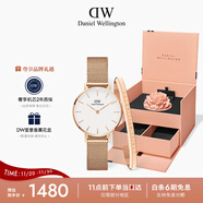 丹尼爾惠靈頓（DanielWellington）DW女表28mm歐美簡(jiǎn)約白盤(pán)石英手表生日禮物DW219+小手鐲