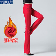 莫代爾2025春秋新款紅色牛仔褲女寬松直筒垂墜感高腰顯瘦彈力微喇褲子 紅色_ 加絨 27 _2尺