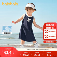 巴拉巴拉女童連衣裙寶寶裙子Polo背心裙2025夏裝洋氣時(shí)髦甜美208225111002