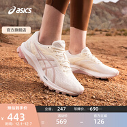 亞瑟士ASICS跑步鞋女鞋穩定舒適支撐運動(dòng)鞋耐磨透氣跑鞋 GT-1000 10 白色/粉色 39