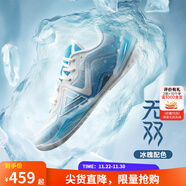 匹克態(tài)極無(wú)雙籃球鞋男鞋新款緩震低幫舒適男款耐磨專(zhuān)業(yè)實(shí)戰薄底運動(dòng)鞋 乳白/藍-【冰魄】 40