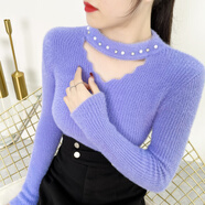 香影純韓版品質(zhì)純色V領(lǐng)仿水貂絨毛衣女秋冬修身顯瘦打底衫針織衫女上衣 藍色 M (建議95-105斤)