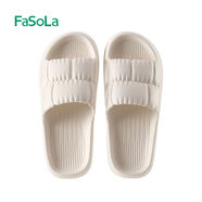 FaSoLa簡(jiǎn)約涼拖夏季室內洗澡防滑軟底EVA拖鞋情侶居家男外穿 白色 37 37-38
