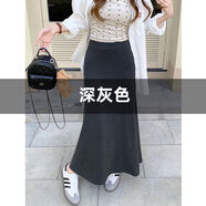 淺灰色魚(yú)尾裙半身裙女春秋高腰莫代爾包臀裙小個(gè)子垂感a字中長(cháng)裙 深灰色 S S