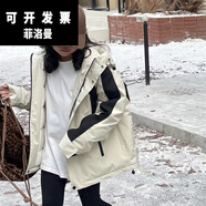 菲洛曼湖州織里童裝羽絨服2025特價(jià)女童沖鋒衣外套絨服男大童防水防風(fēng)撞 白色 130cm 均碼