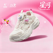 喬丹QIAODAN【粉紅豹聯(lián)名】女童跑步鞋2025冬季新品兒童運動(dòng)鞋休閑鞋 象牙白/白桃粉 37
