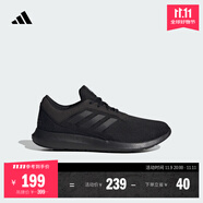 adidas CORERACER隨心暢跑網(wǎng)面休閑跑步鞋男子阿迪達斯官方輕運動   黑色   41
