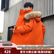 雅鹿新款冬季羽絨服男冬裝中長(cháng)款鴨絨加厚毛領(lǐng)商務(wù)連帽新品外套潮NR 橘紅色YU807V12190 M 170
