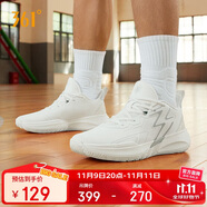 361°籃球鞋BIG3Team秋冬季青少年專業(yè)低幫運(yùn)動(dòng)鞋子男款672331126-2