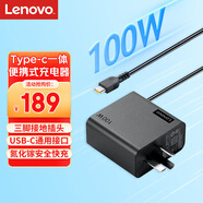 聯(lián)想（Lenovo）原裝100W電源適配器Type-C充電器100W筆記本氮化鎵充電器USB-C便攜PD快充ThinkPad電腦充電線(xiàn) 黑色