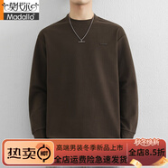 莫代爾雙面德絨打底衫男士秋冬季加厚保暖磨毛長(cháng)袖t恤純色圓領(lǐng)內搭上衣 咖色NN577【雙面德絨】 2XL (約135-145斤可穿)