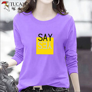 啄木鳥(niǎo)（TUCANO）純棉長(cháng)袖t恤女裝2025秋冬季新款韓版大碼體恤寬松上衣打底衫 輕薄紫SAY A001單件裝薄 L 【建議90-115斤】