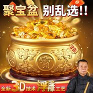 繽越黃銅聚寶盆擺件招財擺件聚財八方來(lái)財家用工位聚寶盆辦公室擺放