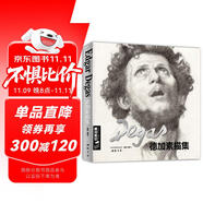 經(jīng)典全集《德加》Degas素描速寫集大師書籍畫冊臨摹原版高清圖國外西方素描肖像頭像人體風(fēng)景的藝術(shù)美術(shù)臨本