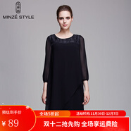 名師路品牌女裝春秋裝歐美時(shí)尚九分泡泡袖雪紡連衣裙 TN62564黑色88 M