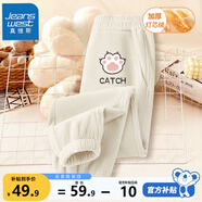 真維斯（Jeanswest）女童褲子秋冬款2025新款加絨女大童冬季絨褲兒童燈芯絨長(cháng)褲 【加絨加厚】米/小貓爪 120