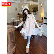 恒源祥2025秋冬學(xué)院風(fēng)甜美毛呢粉色蝴蝶結背心裙高領(lǐng)蕾絲打底衫兩件套女 上衣+背心裙 兩件套  L