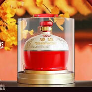 五糧濃香股份出品感恩小酒濃香型白酒52度100ml*5瓶禮盒裝純糧食高度白酒 52度 5000mL 1壇 感恩酒大壇