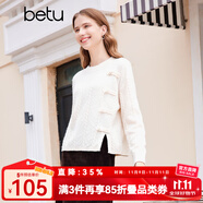 百圖betu女裝秋冬新款毛衣圓領(lǐng)扭繩開叉設(shè)計新中式毛衣女2310D06 米白 XS