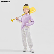 moonkids童裝女童加絨運動(dòng)褲2025冬季新款兒童加厚一體絨束腳衛褲冬裝長(cháng)褲 兩件套【25051紫色T恤+16432灰白色加絨褲子】 160 cm