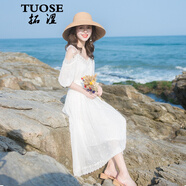 拓澀（TUOSE）連衣裙 夏季新款很仙的法國小眾吊帶連衣裙仙女森系蕾絲長裙 白色 M
