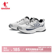 喬丹【商場(chǎng)同款】跑步鞋男春季新款運動(dòng)鞋網(wǎng)面減震輕便跑鞋男 淡灰/銀色 39