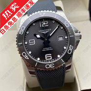 【二手99新】浪琴LONGINES 24年未使用全國聯(lián)保全套陶瓷圈鋁圈瑞士新款康卡斯自動(dòng)機械男士手表 【99新未使用】41灰盤(pán)L3.781.4.76.9