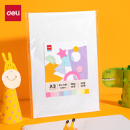 得力（deli）10色20張馬卡龍手工硬卡紙彩色A3加厚剪紙手工DIY折紙美術(shù)繪畫(huà)涂鴉學(xué)生幼兒園文具生日圣誕禮物