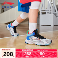 李寧童鞋兒童籃球鞋男大童先鋒-靈I TD減震回彈輕量運動(dòng)鞋36YKBU128-1