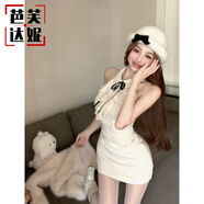 芭芙達妮蕾絲拼接挖肩掛脖連衣裙女夏季杏色修身包臀裙無(wú)袖收腰純欲短裙子 杏色 M