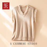 尚羊純告別單調~100純山羊絨背心小眾設計感內搭馬甲女無(wú)袖上衣 米色 M