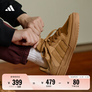 adidas ENTRAP美式校園風(fēng)運動(dòng)少年感復古籃球風(fēng)板鞋男女阿迪達斯 土色   35.5