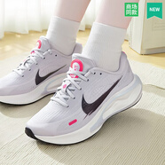 耐克（NIKE）女鞋 25新款舒適休閑鞋網(wǎng)面透氣輕便慢跑緩震跑鞋 【浪漫櫻花紫】曬圖退10 37.5
