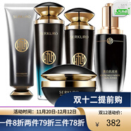 九美子京東自營(yíng)官方旗艦店黑珍珠美白水乳套裝修護水乳精華套裝 5件套洗面奶+水+乳+肌底液+霜