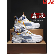 LI NING李寧男鞋夏季透氣休閑高中生跑步增高高幫體育生籃球老爹運動(dòng)潮鞋 白藍黃升級款 單層 39