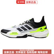 阿迪達斯 （adidas）MTS輕便舒適耐磨低幫跑步鞋男女同款黑白綠 亮白/一號黑/亮檸檬黃 37.5