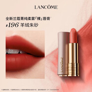 蘭蔻（LANCOME）口紅196小蠻腰菁純274 200 粉金316 505 336禮盒生日禮物送女友 【Hot】粉金管#196羊絨朱砂 禮盒禮袋