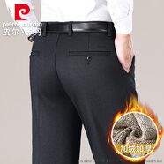 皮爾卡丹秋冬新款高端男士加絨休閑褲男新款中年爸爸保暖商務(wù)直筒長(cháng)西褲子 深灰保暖雪狐絨 38 腰圍二尺九