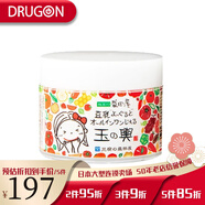 豆腐盛田屋日本原裝直郵 盛田屋豆乳酸奶面霜  80g 清爽保濕面部凝膠