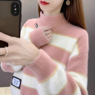 恒源祥（HYX）2025秋冬新款學(xué)生毛衣女加絨加厚水貂絨條紋打底衫學(xué)院風(fēng)寬松內搭 粉色 雙貼牌條紋 XL