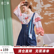 兩三事 鳶尾絮語(yǔ) 2025春季新款印花絲帶裝飾單邊背帶褲女 牛仔藍 M