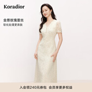 珂萊蒂爾【明星同款 玫瑰裙】2025夏新款氣質(zhì)優(yōu)雅蕾絲透氣V領(lǐng)連衣裙女 淡橙黃 L