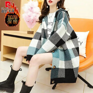 皮爾卡丹（pierre cardin）歐洲站毛衣開(kāi)衫女2025秋冬韓版新款慵懶風(fēng)寬松中長(cháng)款格子針織外套 藍色 加厚 M 【100斤以?xún)取?
                                         title=