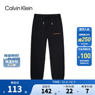 Calvin Klein CK童裝男女童純棉褲子冬季新款兒童針織休閑長(cháng)褲 美人黑 160 /69 【建議身高158-170cm】