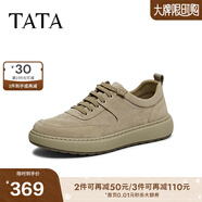 他她（TATA）2026春舒適百搭休閑男鞋新款OCD11AM6 淺灰 38