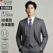 啄木鳥(niǎo)西裝男套裝休閑黑色禮服商務(wù)正裝新款結婚西服韓版修身外套 藏青色一?？邸締渭弦隆?XL （120-135斤）