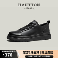 皓頓（HAUT TON）新品休閑皮鞋男款頭層牛皮商務(wù)休閑男鞋新款百搭厚底板鞋子男 黑色 42 適合運動(dòng)鞋43碼